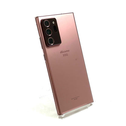 【全額返金保証】【最速発送】SAMSUNG Galaxy Note20 Ultra 5G 256GB Mystic Bronze docomo SC-53A 白ロム 美品 動作確認済