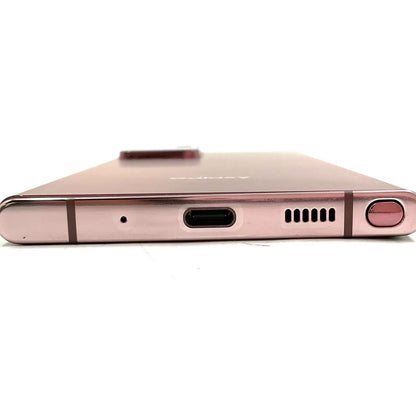 【全額返金保証】【最速発送】SAMSUNG Galaxy Note20 Ultra 5G 256GB Mystic Bronze docomo SC-53A 白ロム 美品 動作確認済
