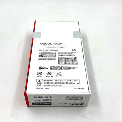 【全額返金保証】【最速発送】SHARP AQUOS sense 9 128GB ブラック SIMフリー SH-M29 白ロム 新品未開封 即納OK
