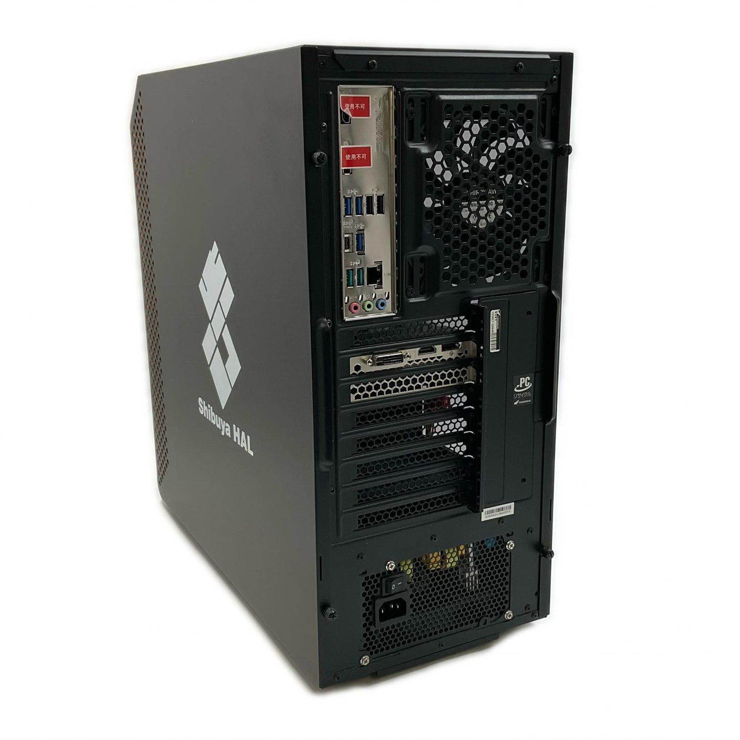 【全額返金保証】【最速発送】ドスパラ GALLERIA 渋谷ハルコラボモデル SHA5C-G60S i5-12400 16GB M.2 SSD 1TB GTX 1660 SUPER 美品 動作確認済