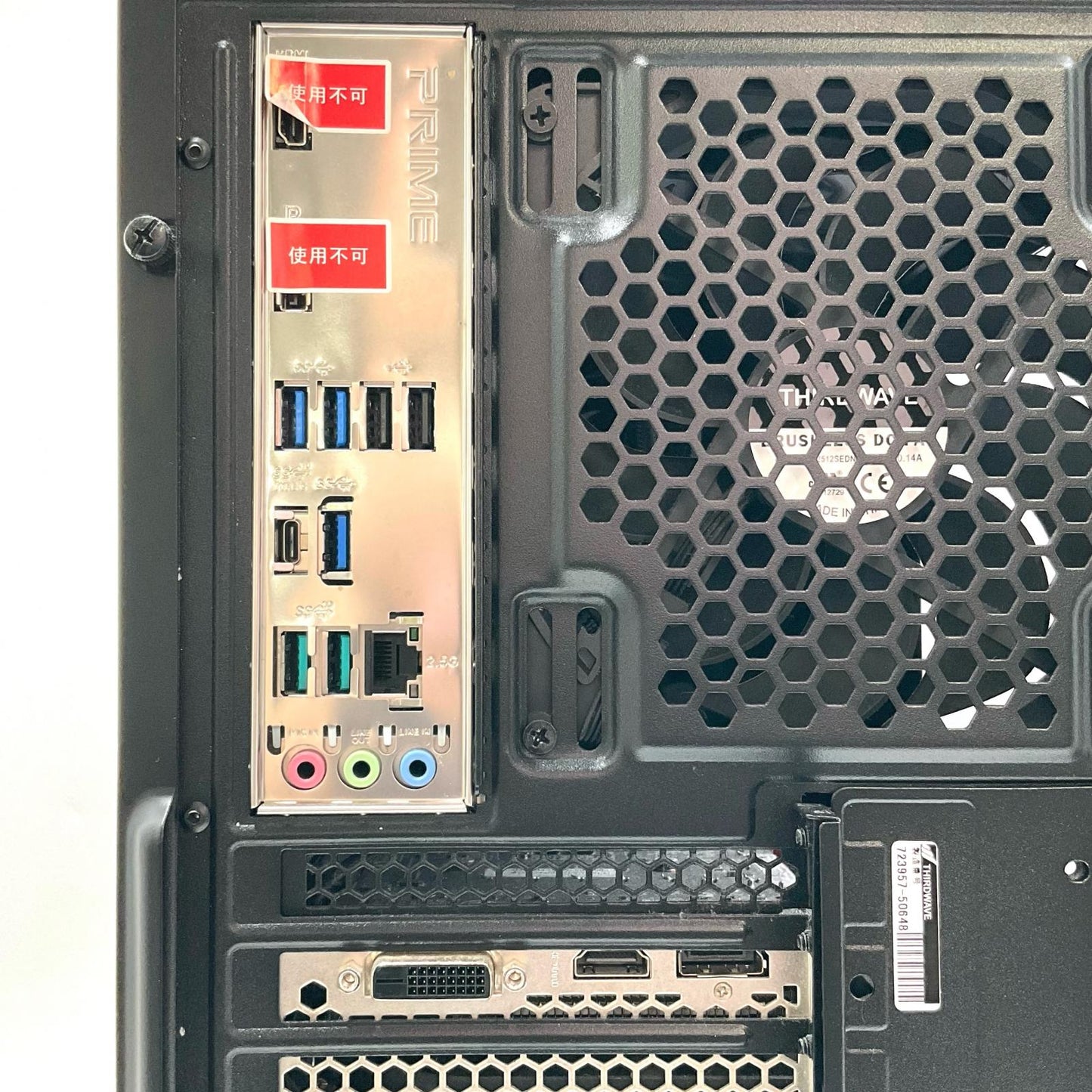 【全額返金保証】【最速発送】ドスパラ GALLERIA 渋谷ハルコラボモデル SHA5C-G60S i5-12400 16GB M.2 SSD 1TB GTX 1660 SUPER 美品 動作確認済