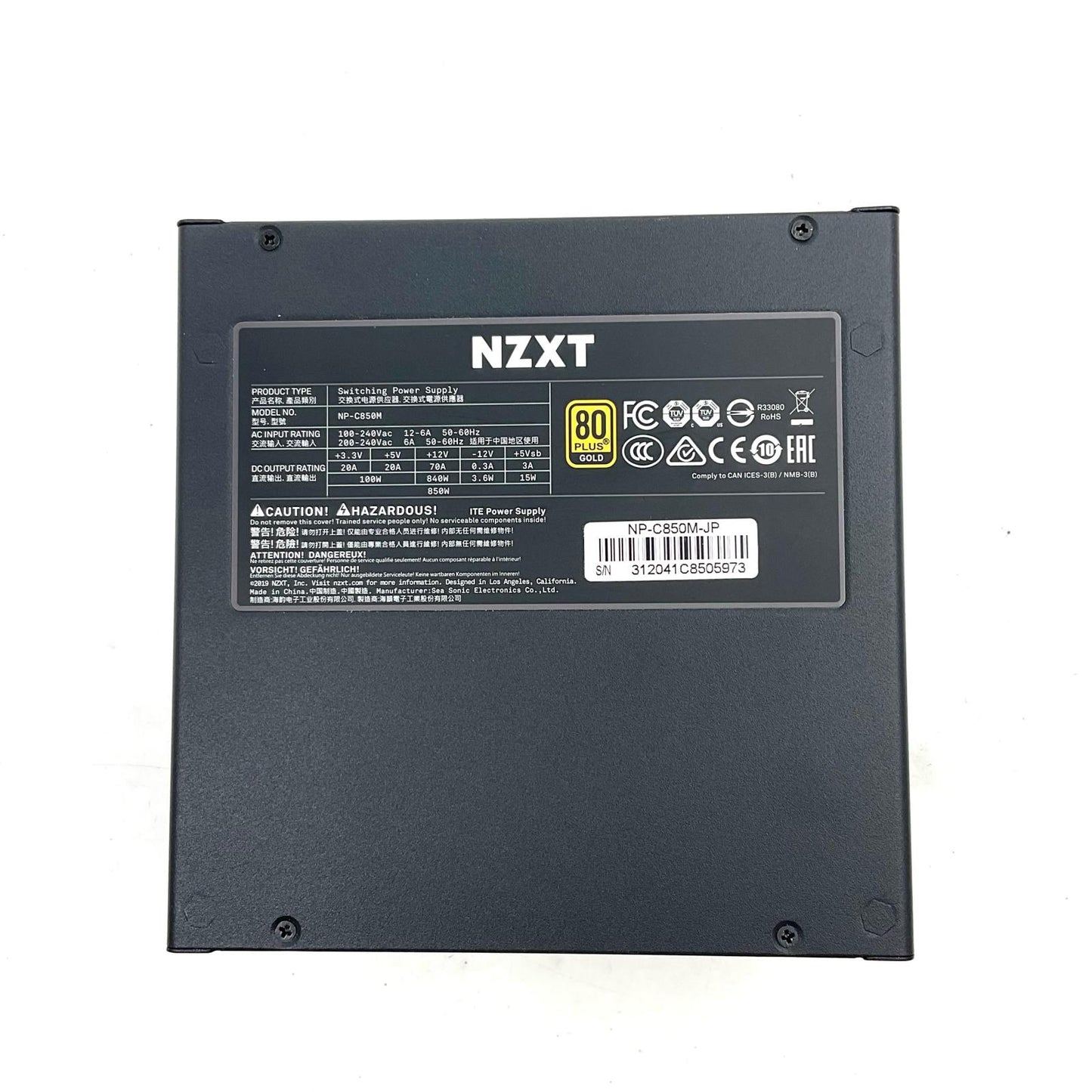 【全額返金保証】【最速発送】NZXT 電源ユニット C850 NP-C850M-JP 超美品 動作確認済