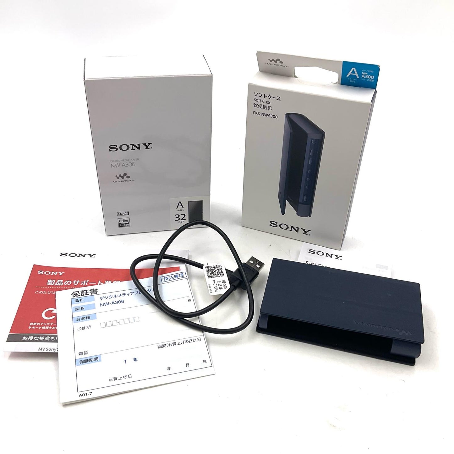 【全額返金保証】【最速発送】Sony ウォークマン NW-A306 超美品 動作確認済