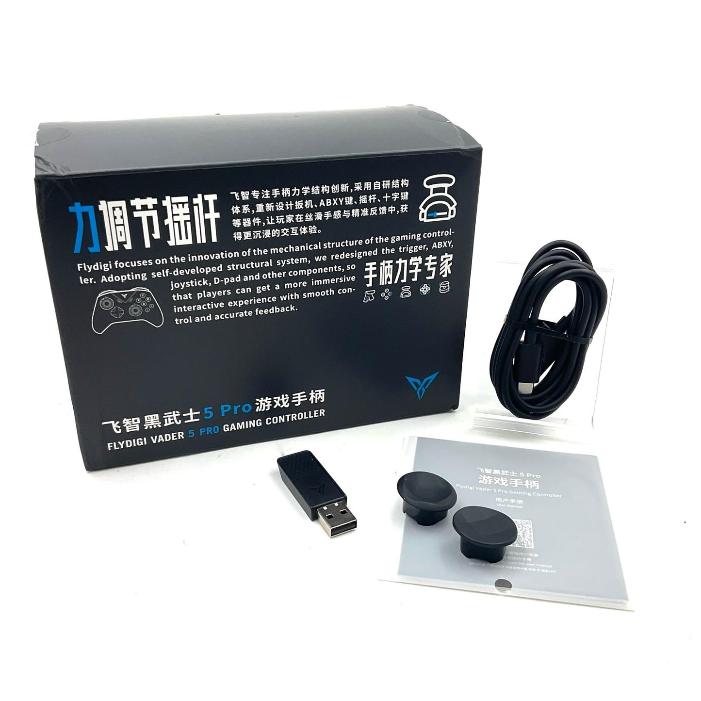 【全額返金保証】【最速発送】FLYDIGI Vader 5 Pro 超美品 動作確認済