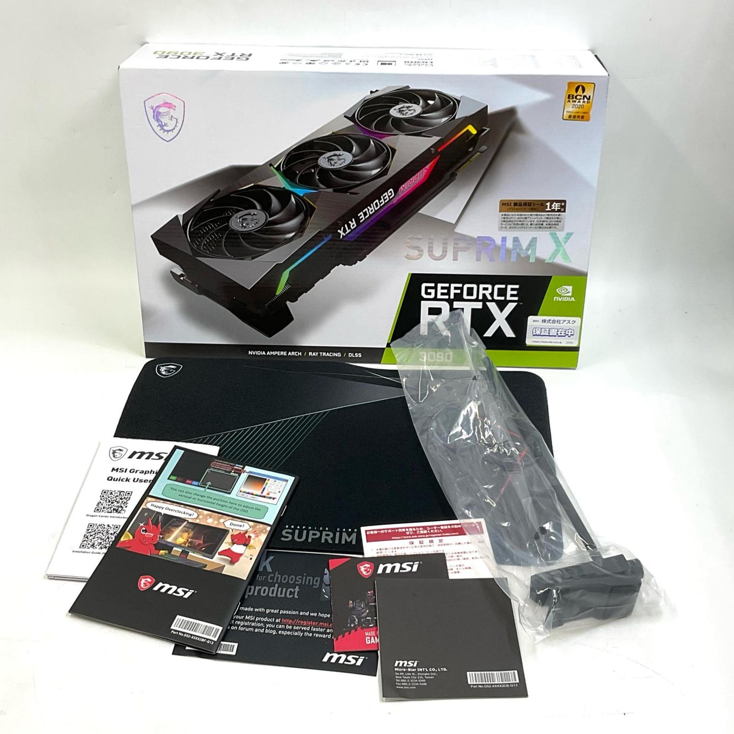【全額返金保証】【最速発送】MSI GeForce RTX 3090 SUPRIM X 24G 美品 動作確認済