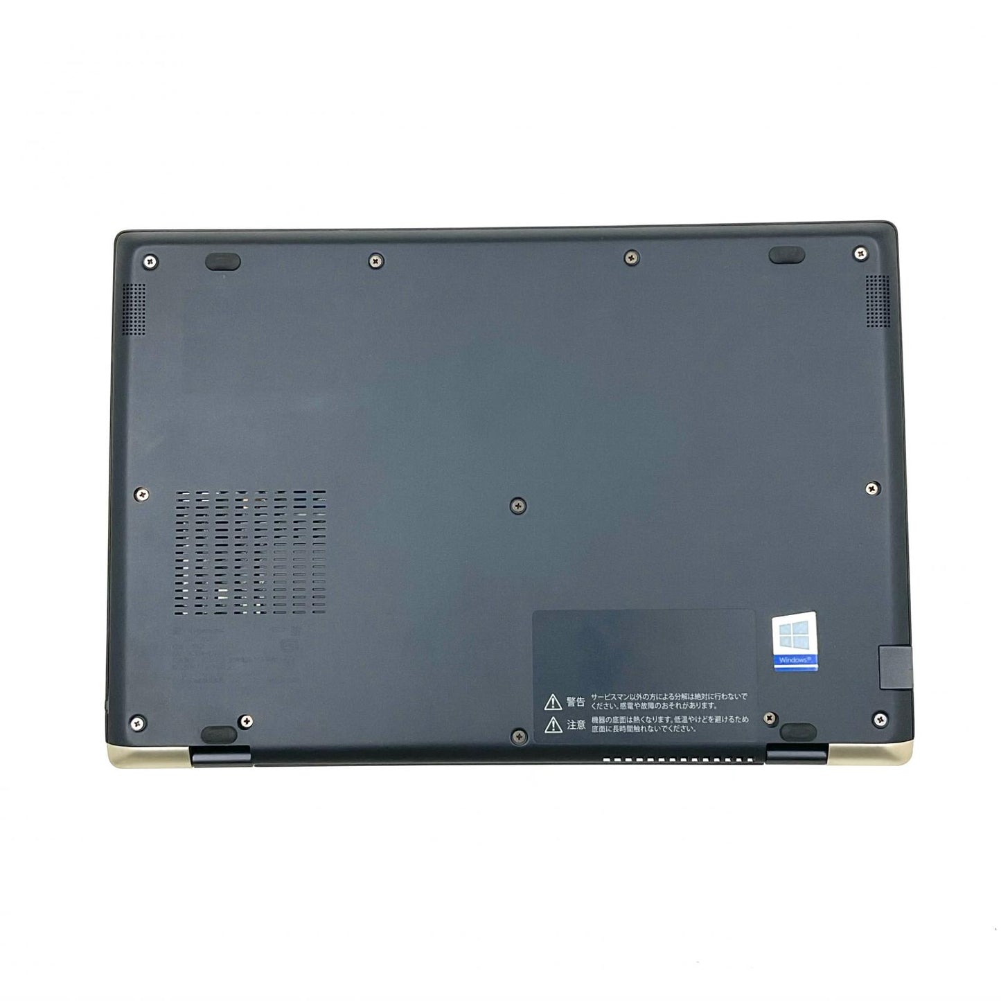【最速発送】dynabook G83/M Intel(R)Core(TM)i5-8250U 1.60GHZ 8GB M.2 SSD 256GB【難有】
