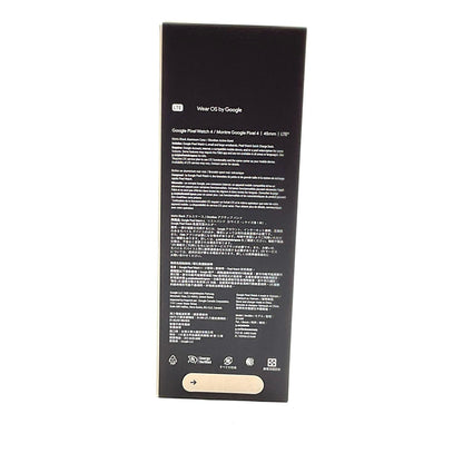 【全額返金保証】【最速発送】Google Google Pixel Watch 4 45mm LTEモデル G1KAW 新品未開封 即納OK