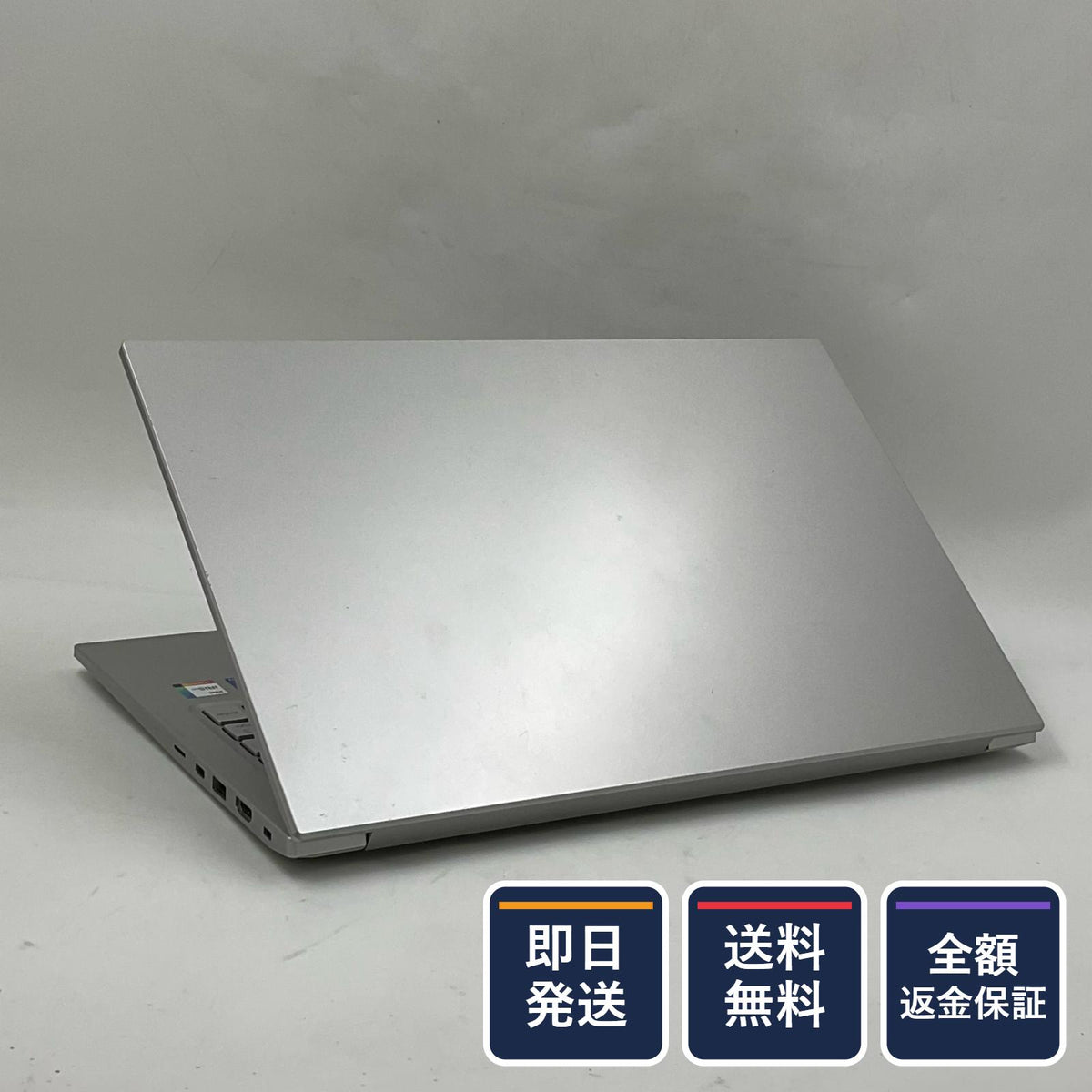 【全額返金保証】【最速発送】ドスパラ DX-R7 13th Gen Intel(R) Core (TM)i7-1355U 1.70GHz 16GB M.2 SSD 500GB 86% 動作確認済