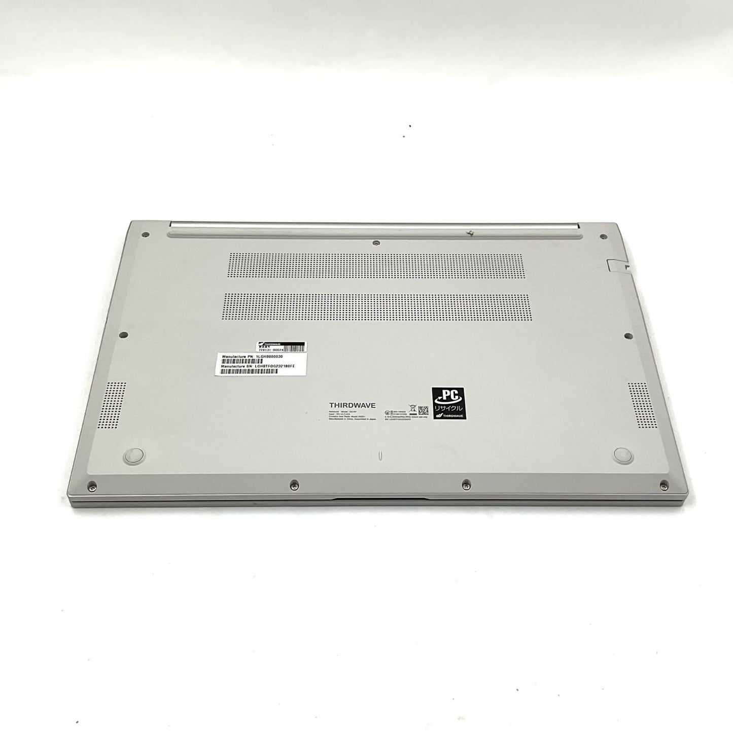 【全額返金保証】【最速発送】ドスパラ DX-R7 13th Gen Intel(R) Core (TM)i7-1355U 1.70GHz 16GB M.2 SSD 500GB 86% 美品 動作確認済