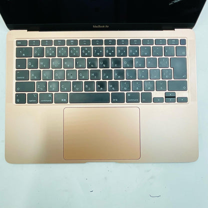 【全額返金保証】【最速発送】Apple MacBook Air 13.3インチ 2020 デュアルコア intel core i3 16GB 256GB ゴールド 85% 動作確認済