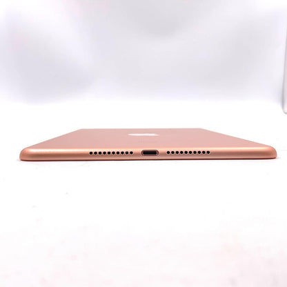 【全額返金保証】【最速発送】Apple iPad mini 7.9インチ 第5世代 64GB ゴールド Wi-Fi 動作確認済
