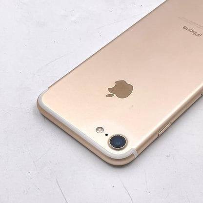 【全額返金保証】【最速発送】Apple iPhone iPhone 7 256GB ゴールド au 白ロム 美品 動作確認済 69%
