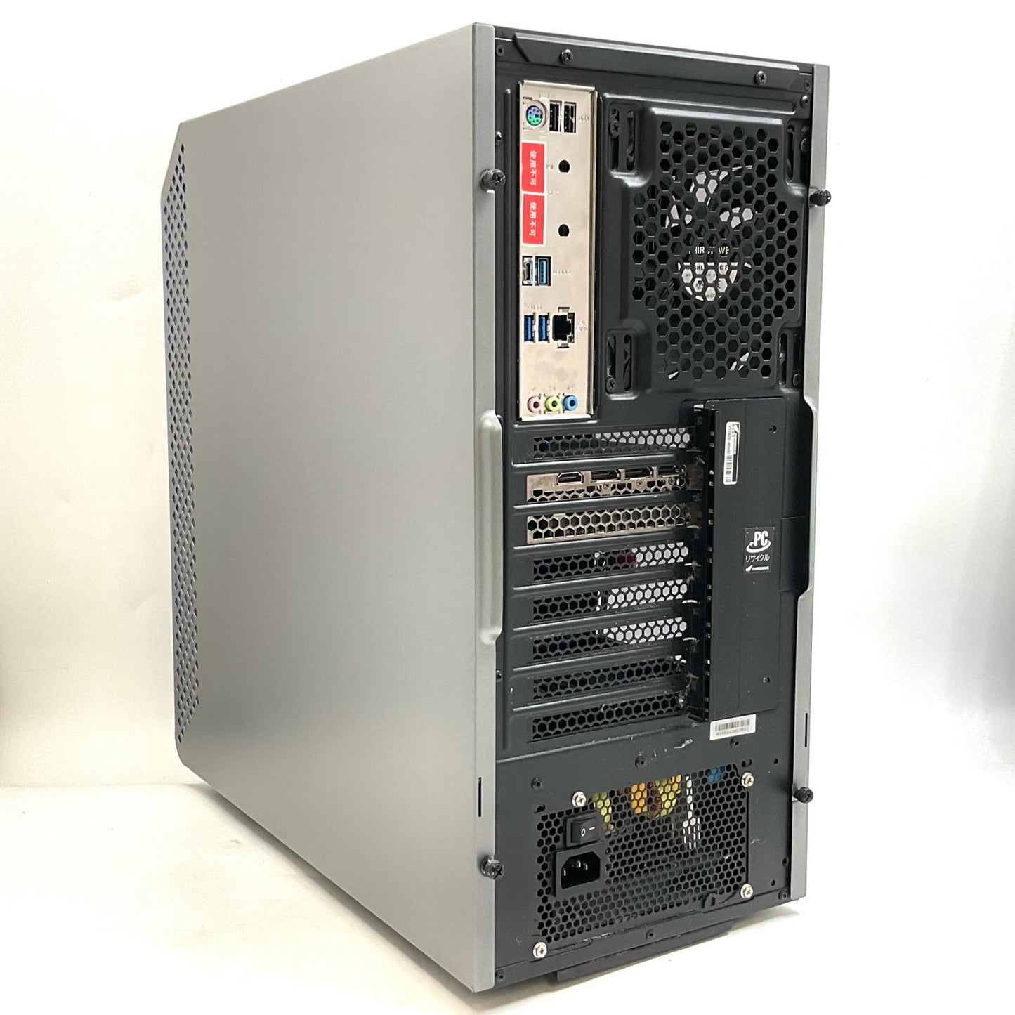 【最速発送】ドスパラ GALLERIA XA7C-R36T Intel Core i7-11700 32GB M.2 SSD 1TB NVIDIA GEFORCE RTX 3060Ti 8GB【難有】
