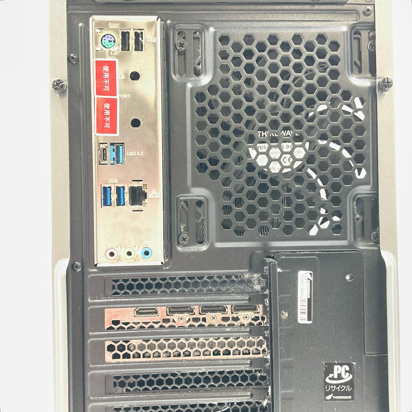 【最速発送】ドスパラ GALLERIA XA7C-R36T Intel Core i7-11700 32GB M.2 SSD 1TB NVIDIA GEFORCE RTX 3060Ti 8GB【難有】
