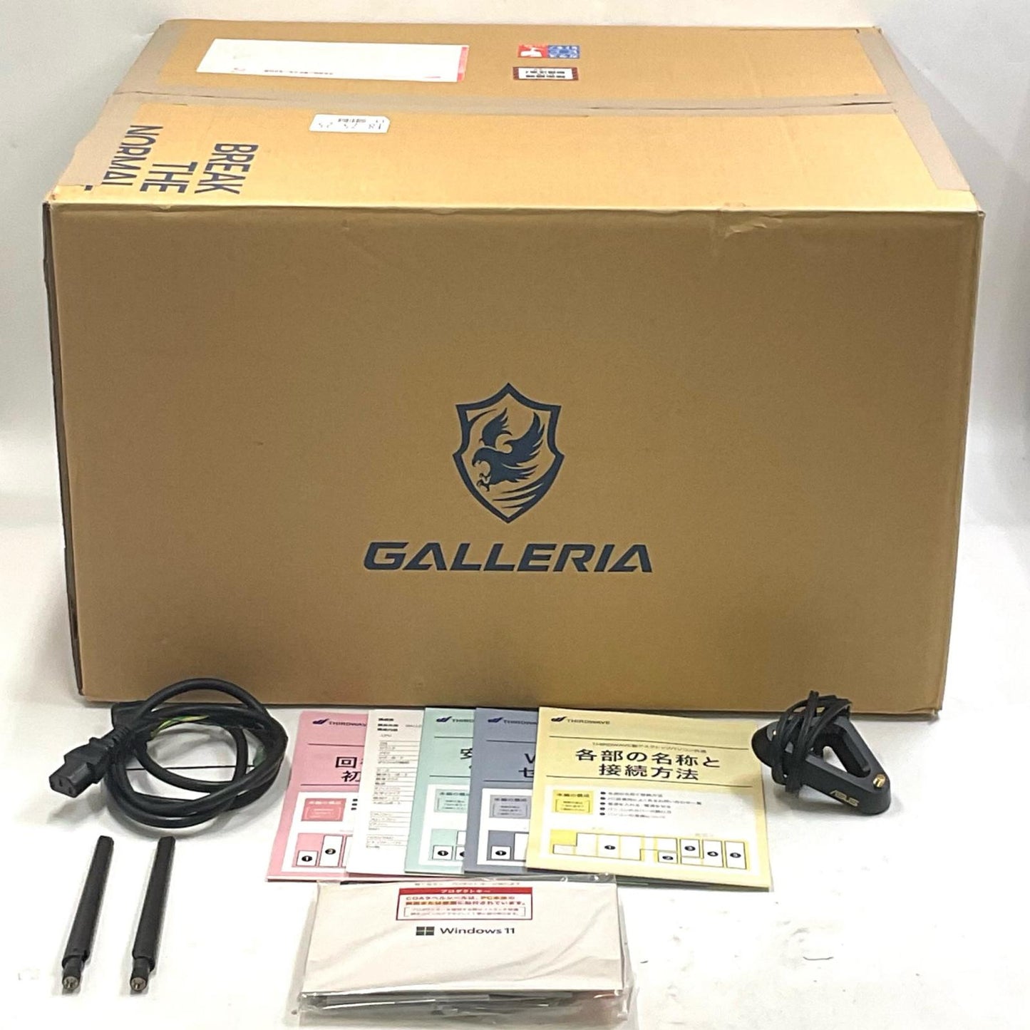 【全額返金保証】【最速発送】ドスパラ XA7C-R37T 13thGen Intel(R)Core(TM)i7-13700F (2.10GHz) 32GB M.2 SSD 2TB NVIDIA GeForce RTX 3070Ti 8GB 美品 動作確認済