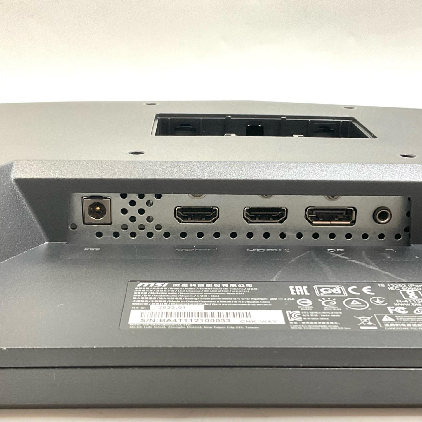 【全額返金保証】【最速発送】MSI Optix G241 3BA4 23.8インチ 美品 動作確認済