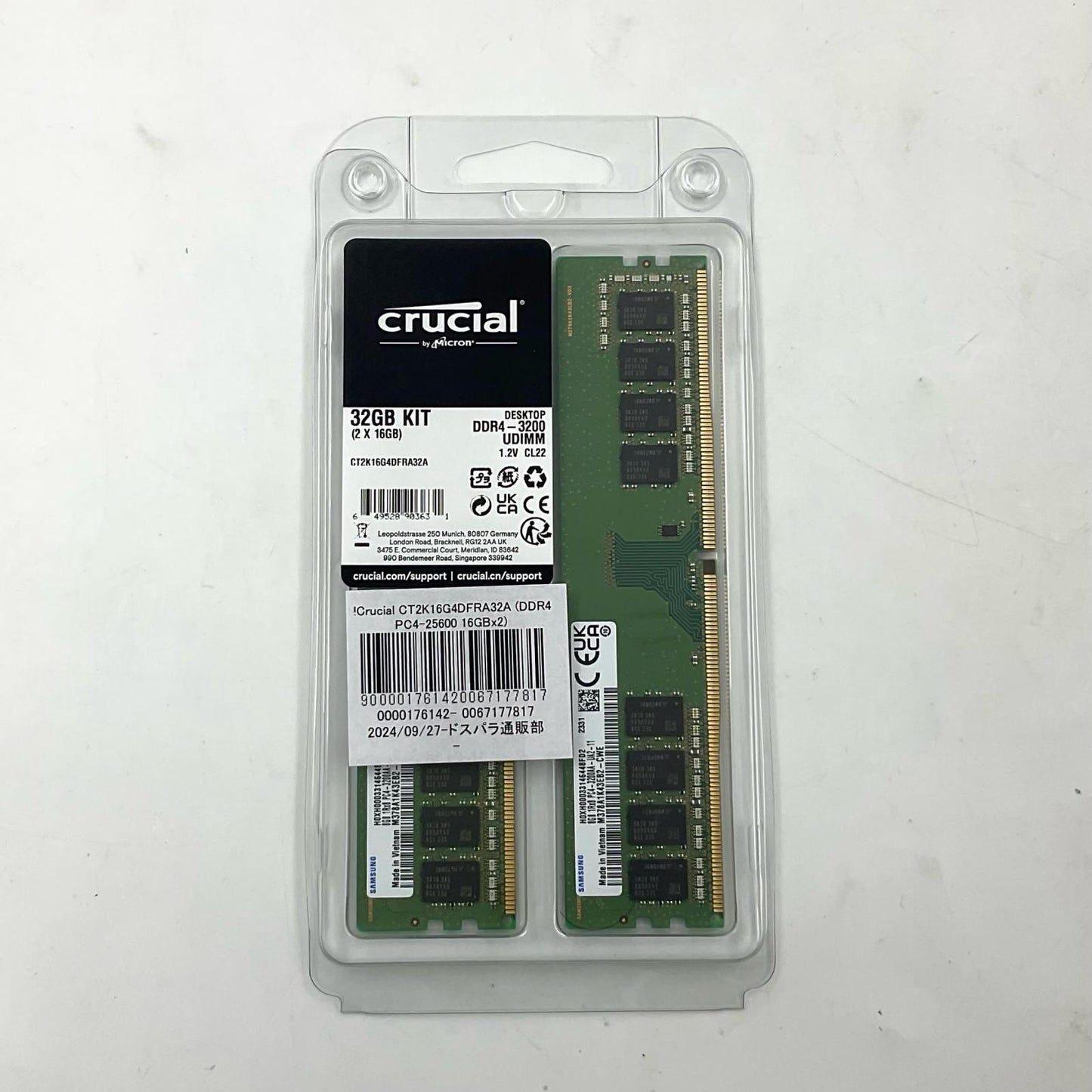 【全額返金保証】【最速発送】SAMSUNG メモリ DDR4 8GBx2枚 M378A1K43EB2-CWE 美品 動作確認済
