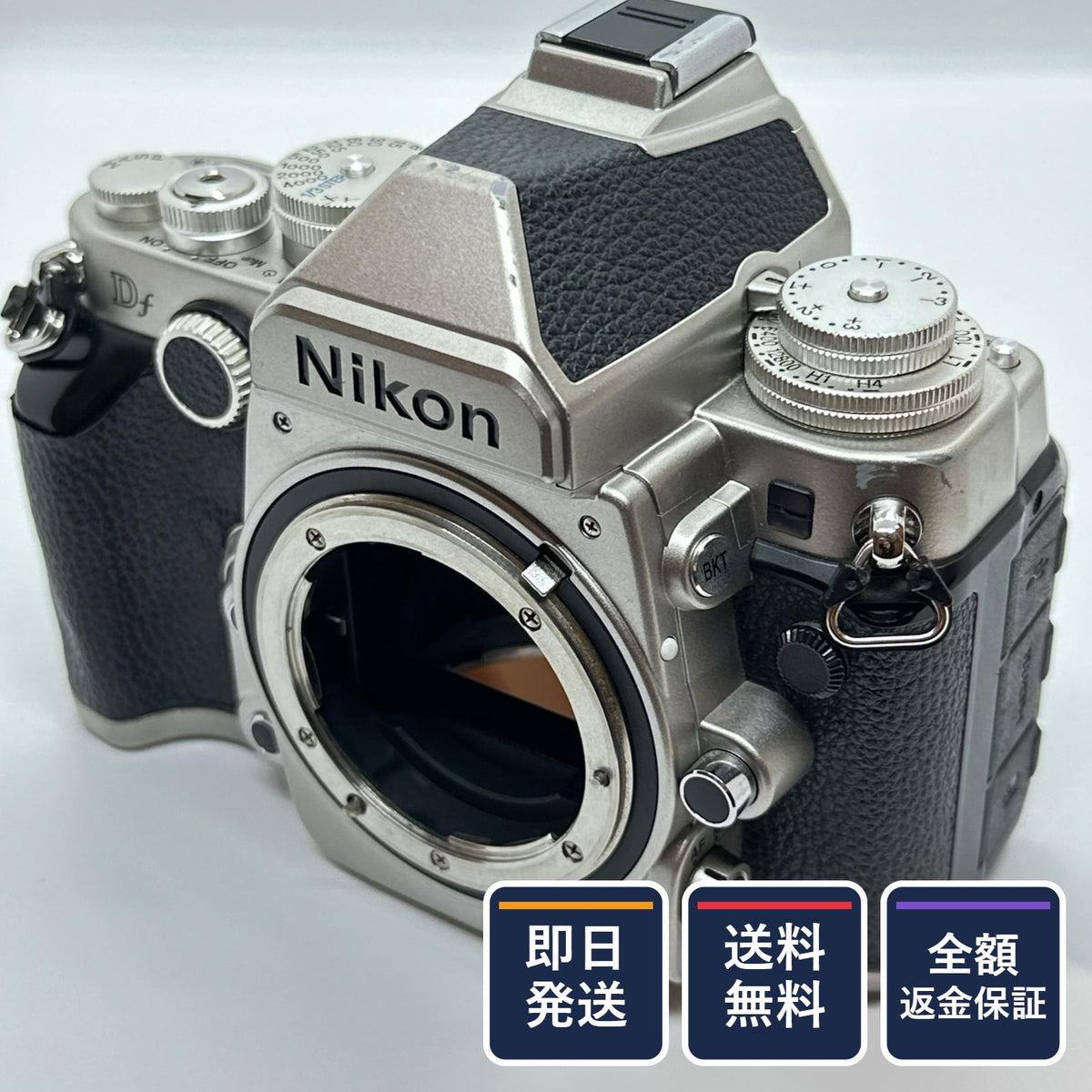 【全額返金保証】【最速発送】Nikon デジタル一眼 Df シルバー ボディ 動作確認済