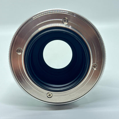 【最速発送】 Voigtlander Color Heliar 75mm F2.5 MC VM Leica Mマウント【難有】