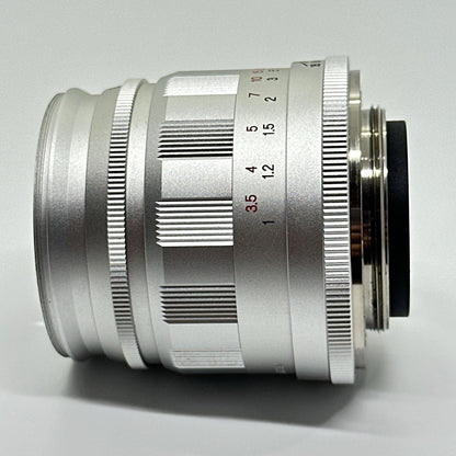 【最速発送】 Voigtlander Color Heliar 75mm F2.5 MC VM Leica Mマウント【難有】
