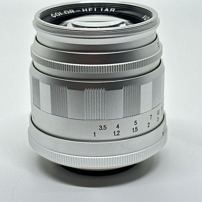 【最速発送】 Voigtlander Color Heliar 75mm F2.5 MC VM Leica Mマウント【難有】