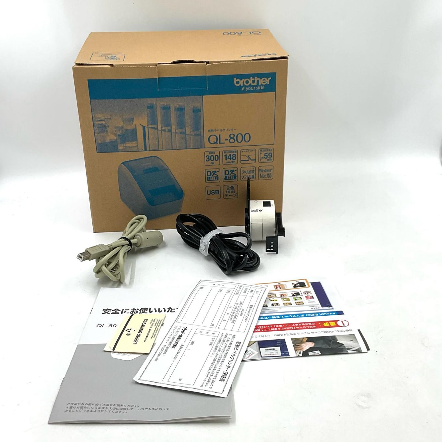 【全額返金保証】【最速発送】brother QL-800 美品 動作確認済