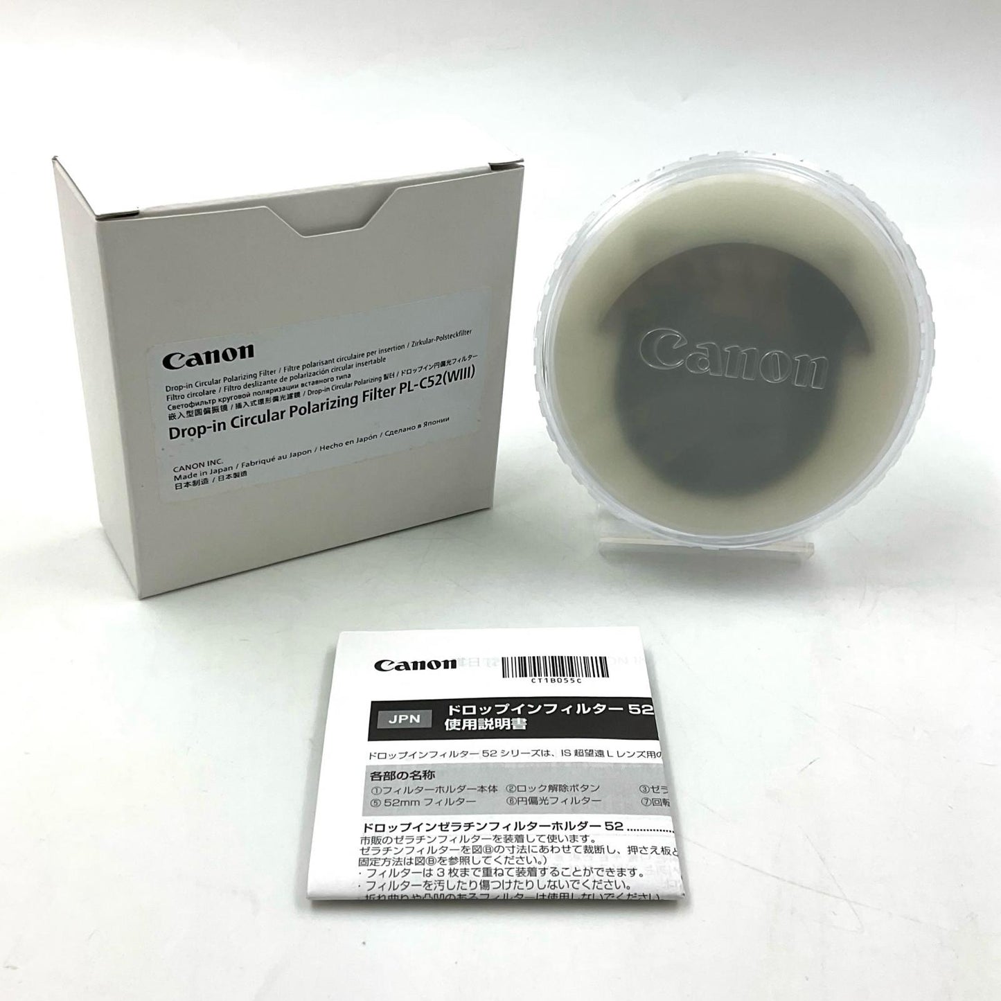 【全額返金保証】【最速発送】Canon 52mmドロップイン円偏光フィルターPL-C52(WIII) 超美品 動作確認済