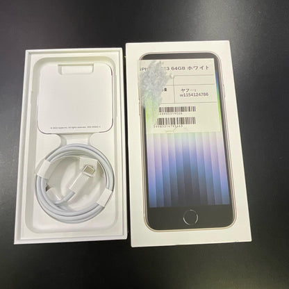 【全額返金保証】【最速発送】Apple iPhone iPhone SE（第3世代） 64GB スターライト Softbank 白ロム 動作確認済 84%