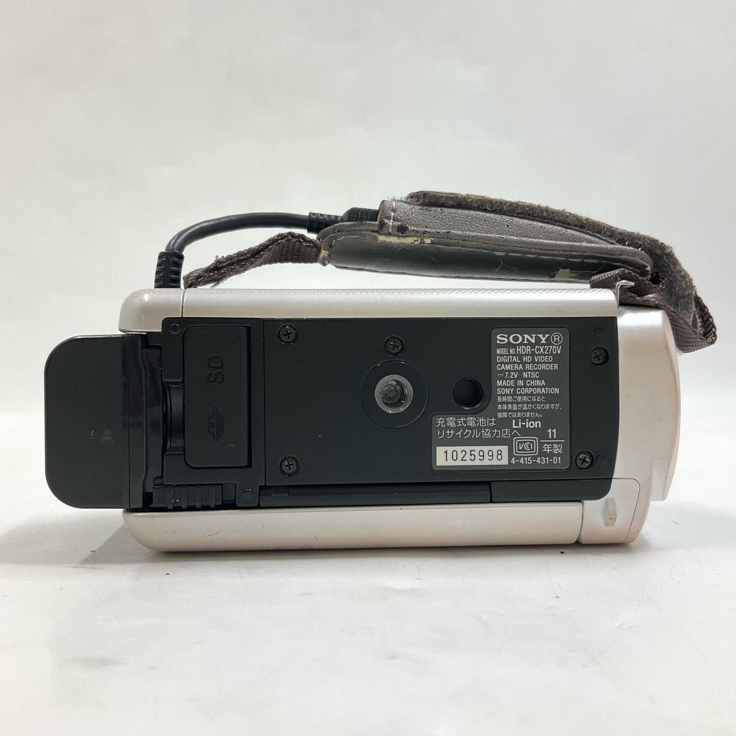 【全額返金保証】【最速発送】Sony HDR-CX270V (W) [プレミアムホワイト] 動作確認済