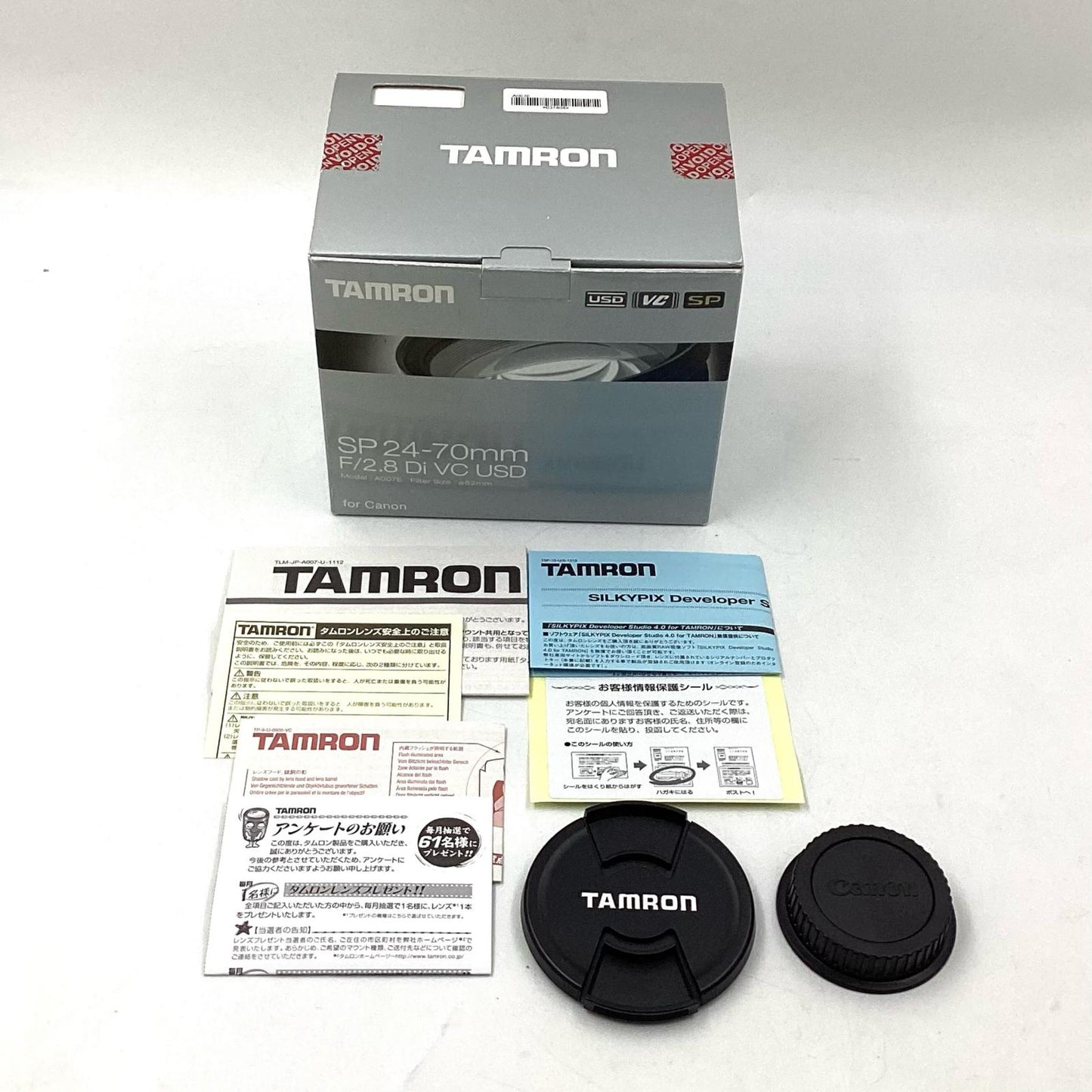 【全額返金保証】【最速発送】TAMRON SP 24-70mm F/2.8 Di VC USD (Model A007) [キヤノン用] 超美品 動作確認済