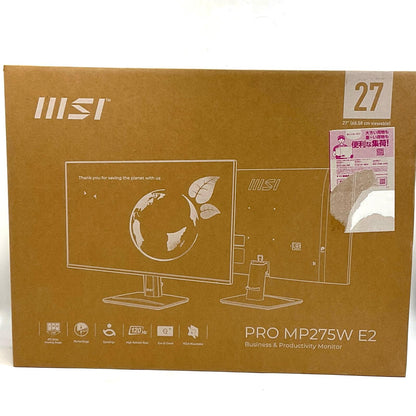 【全額返金保証】【最速発送】MSI PRO MP275W E2 27インチ 新品未開封 即納OK
