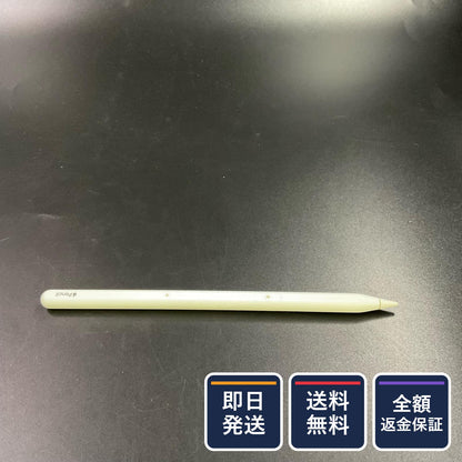 【全額返金保証】【最速発送】Apple Apple Pencil（第２世代） 動作確認済