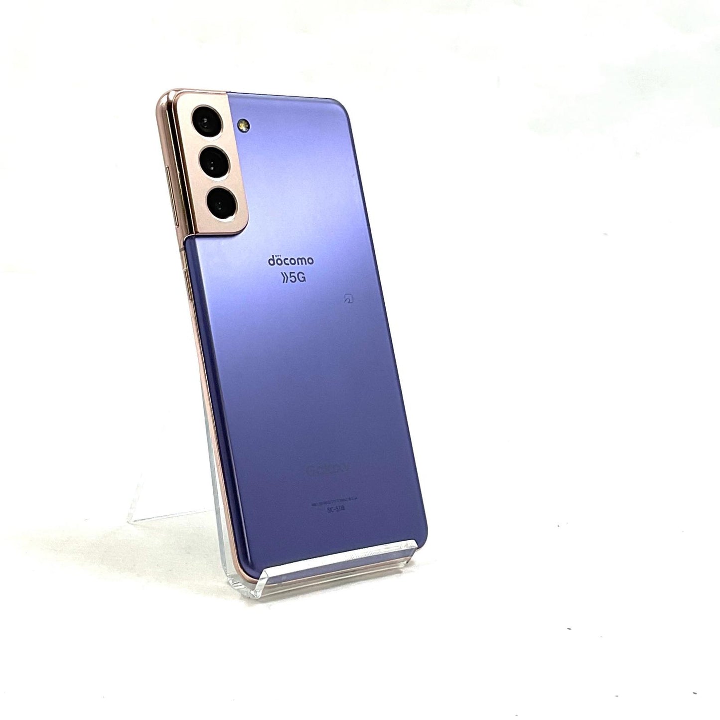 【全額返金保証】【最速発送】SAMSUNG Galaxy S21 5G 256GB ファントムバイオレット docomo SC-51B 白ロム 美品 動作確認済