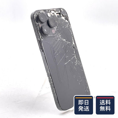 【最速発送】Apple iPhone iPhone 14 Pro Max 256GB Space Black softbank SIMフリー 白ロム【難有】 80%