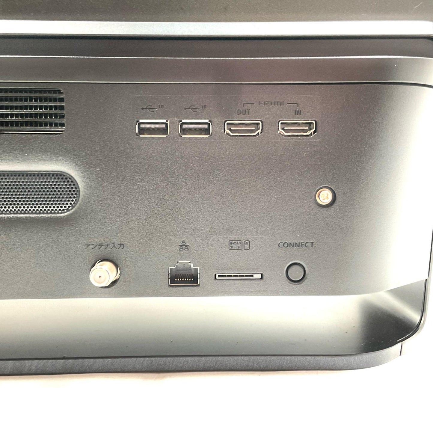 【全額返金保証】【最速発送】FUJITSU FMV ESPRIMO FH93/B3 FMVF93B3BZ i7 7700HQ 2.80GHz 16GB HDD 3TB 美品 動作確認済