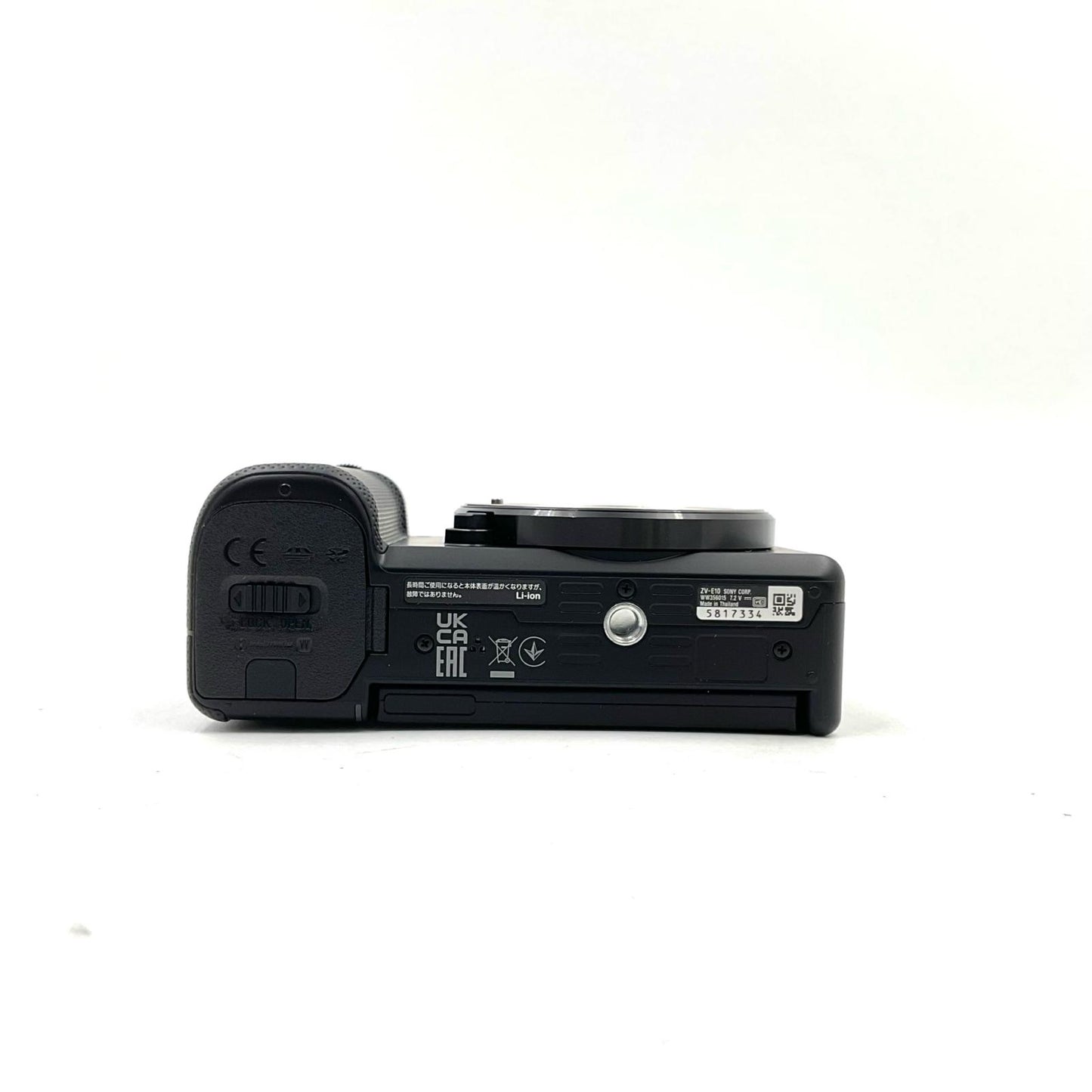 【全額返金保証】【最速発送】Sony デジタル一眼 VLOGCAM ZV-E10Y ダブルズームレンズキット [ブラック] 美品 動作確認済