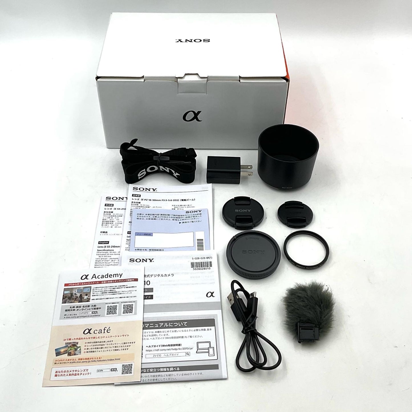 【全額返金保証】【最速発送】Sony デジタル一眼 VLOGCAM ZV-E10Y ダブルズームレンズキット [ブラック] 美品 動作確認済