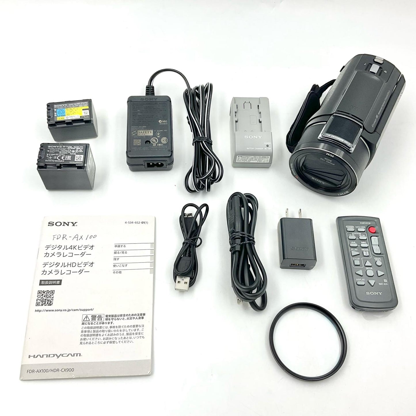 【全額返金保証】【最速発送】Sony FDR-AX45A ブラック 美品 動作確認済