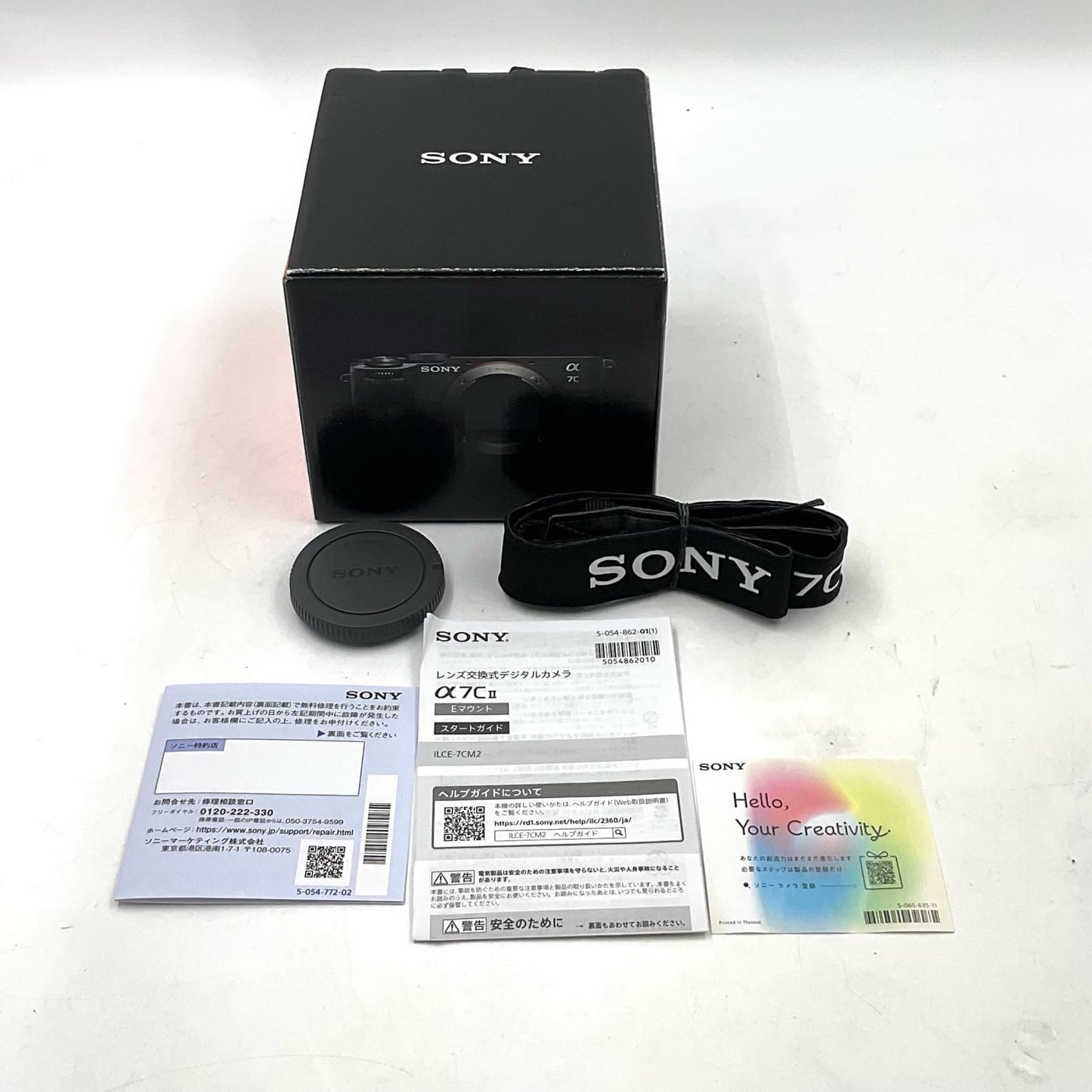 【全額返金保証】【最速発送】Sony デジタル一眼 α7CII ボディ ブラック ILCE-7CM2 美品 動作確認済