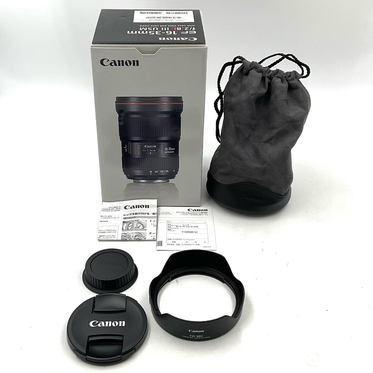 【全額返金保証】【最速発送】Canon EF16-35mm F2.8L III USM 超美品 動作確認済