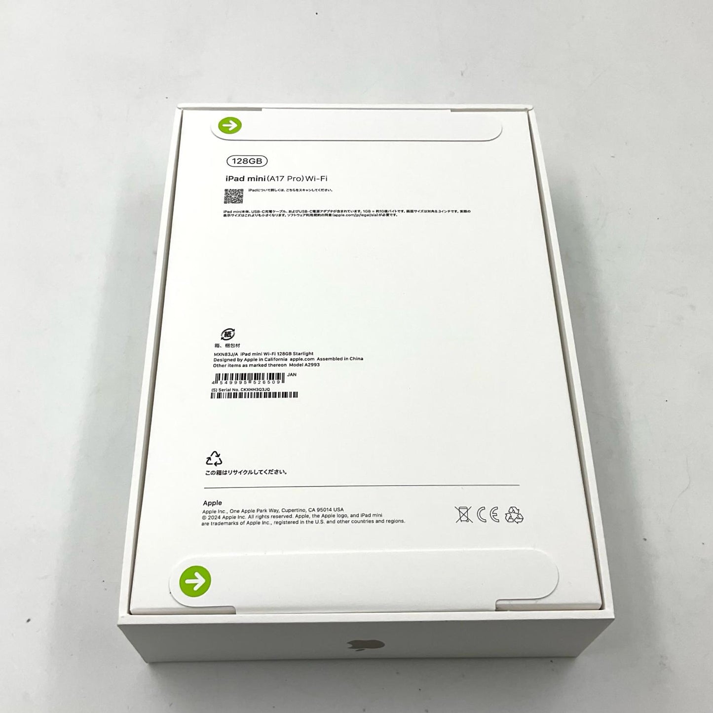 【全額返金保証】【最速発送】Apple iPad mini (A17 Pro) 8.3インチ 128GB スターライト Wi-Fi 新品未開封 即納OK