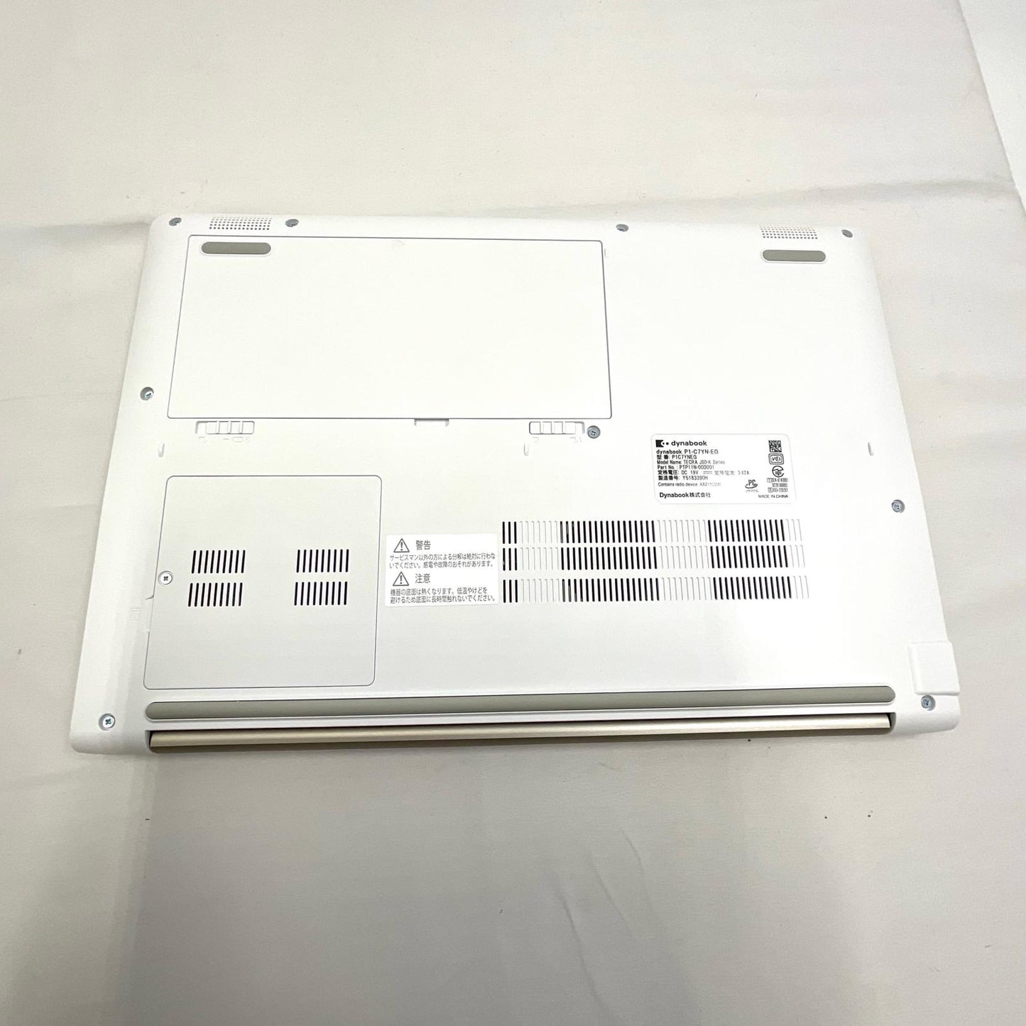 【全額返金保証】【最速発送】dynabook dynabook P1C7YNEG i7-1355U 16GB SSD 512GB 100% 美品 動作確認済