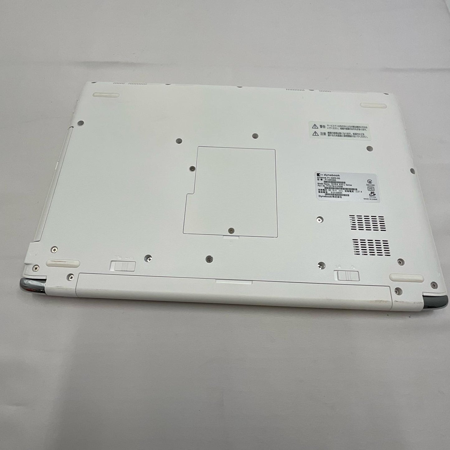 【全額返金保証】【最速発送】dynabook dynabook P1X6RDBG i5-1135G7 8GB SSD 512GB 96.8% 美品 動作確認済