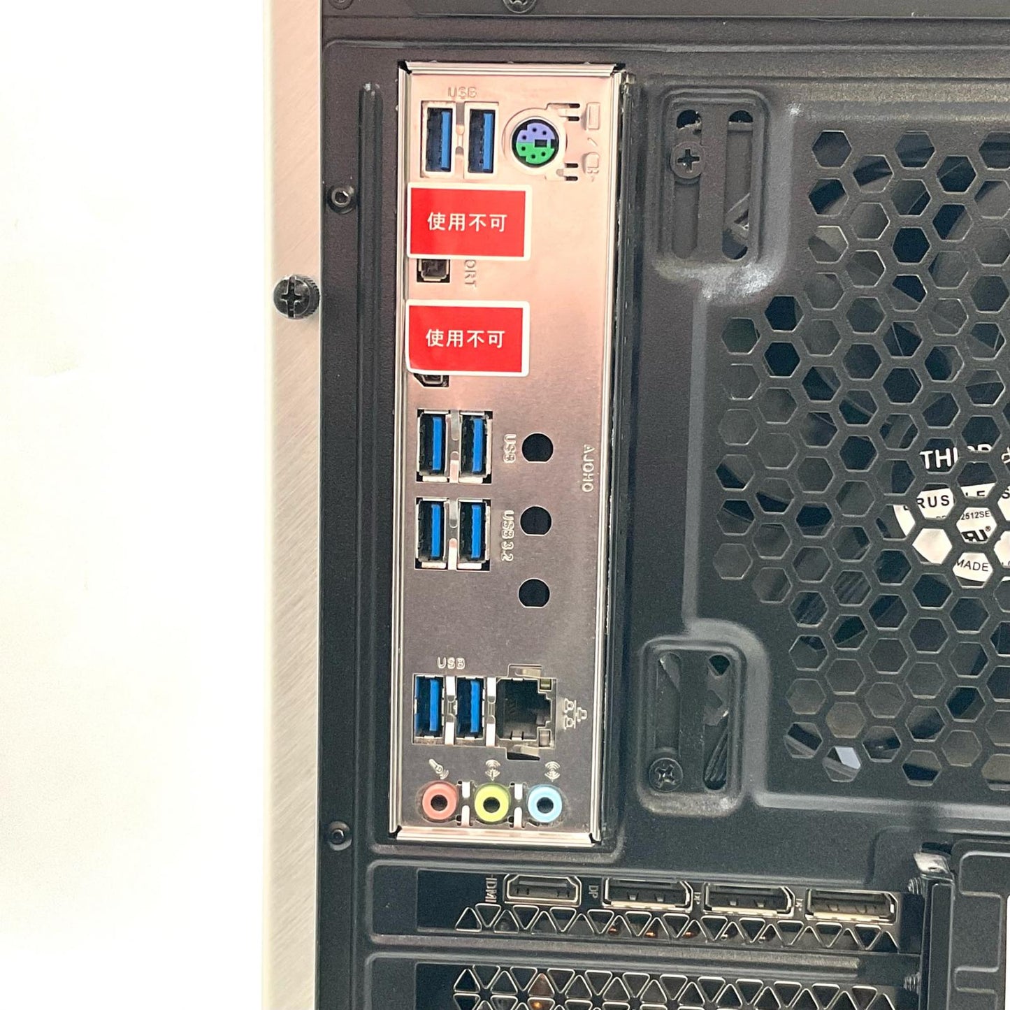 【全額返金保証】【最速発送】ドスパラ UA9R-R39 AMD Ryzen 9 5900X 12-Core Processor 64GB M.2 SSD 1TB HDD 8TB NVIDIA GeFrceRTX3090 24GB 美品 動作確認済
