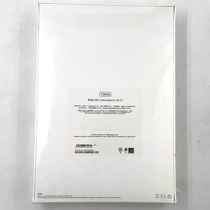 【全額返金保証】【最速発送】Apple iPad 10.2インチ 第8世代 128GB スペースグレイ 新品未開封 即納OK