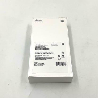 【全額返金保証】【最速発送】OPPO A5 5G 128GB White au SIMフリー OPG06 白ロム 新品未開封 即納OK