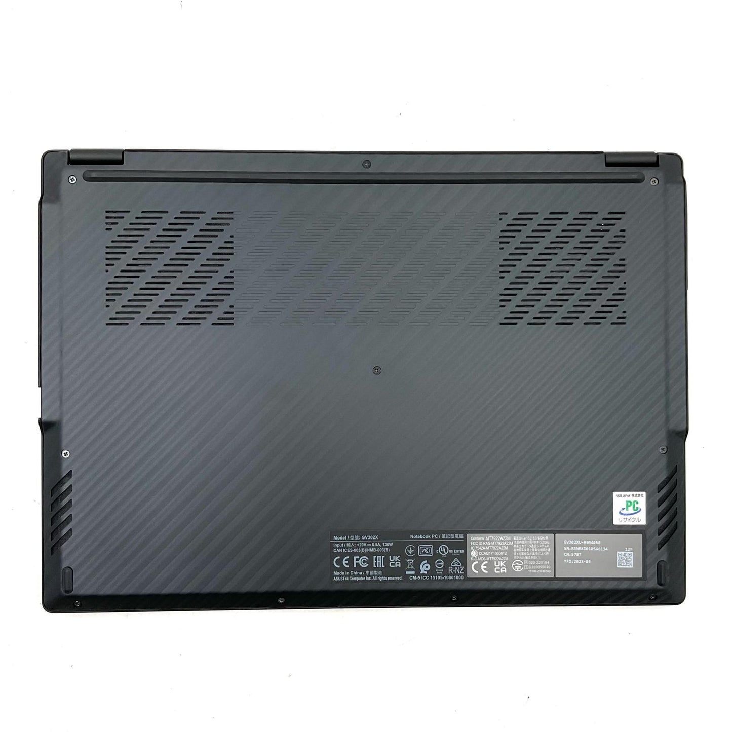 【全額返金保証】【最速発送】ASUS ROG Flow X13 GV302XU-R9R4050 AMD Ryzen 9 7940HS 16GB M.2 SSD 1TB RTX 4050 Laptop 85% 美品 動作確認済