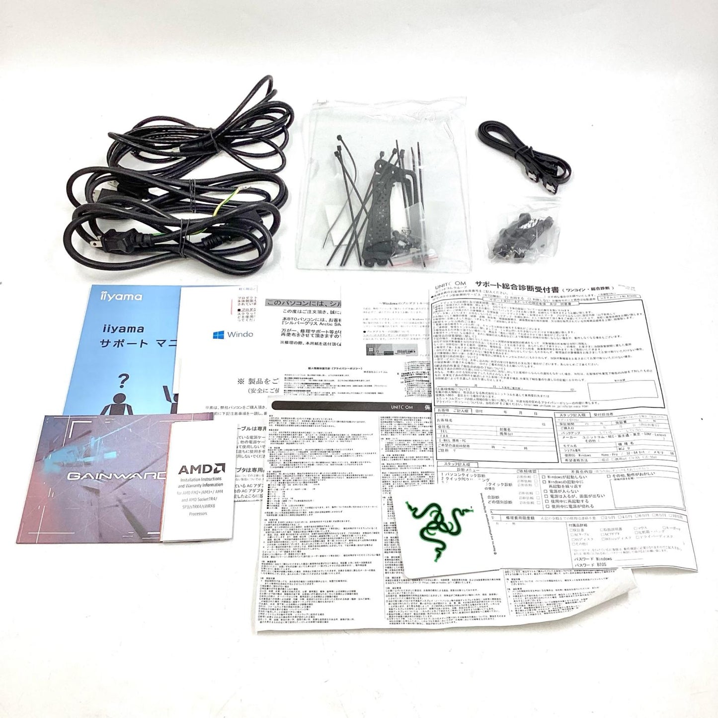 【全額返金保証】【最速発送】iiyama ゲーミングデスクトップPC ILeDXs-R9X6-LR56X-SASXB AMD Ryzen 5 5600X 16GB M.2 SSD 1TB NVIDIA GeForce RTX 3060 Ti 美品 動作確認済