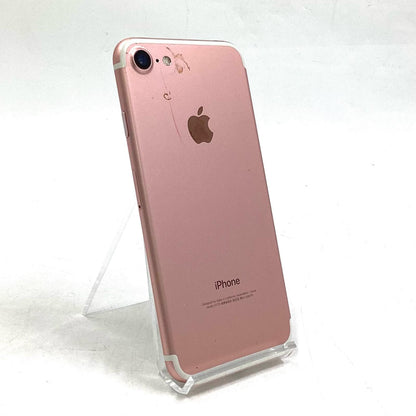 【全額返金保証】【最速発送】Apple iPhone iPhone 7 32GB ゴールド docomo 白ロム 美品 動作確認済 83%