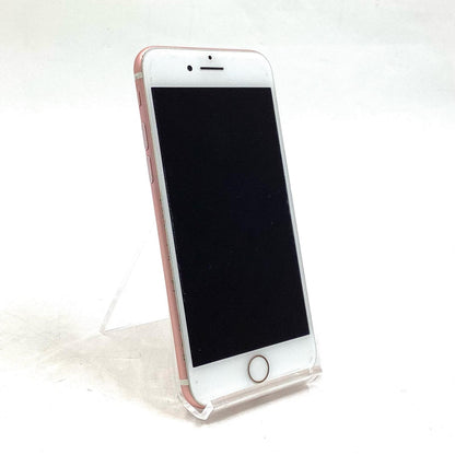 【全額返金保証】【最速発送】Apple iPhone iPhone 7 32GB ゴールド docomo 白ロム 美品 動作確認済 83%
